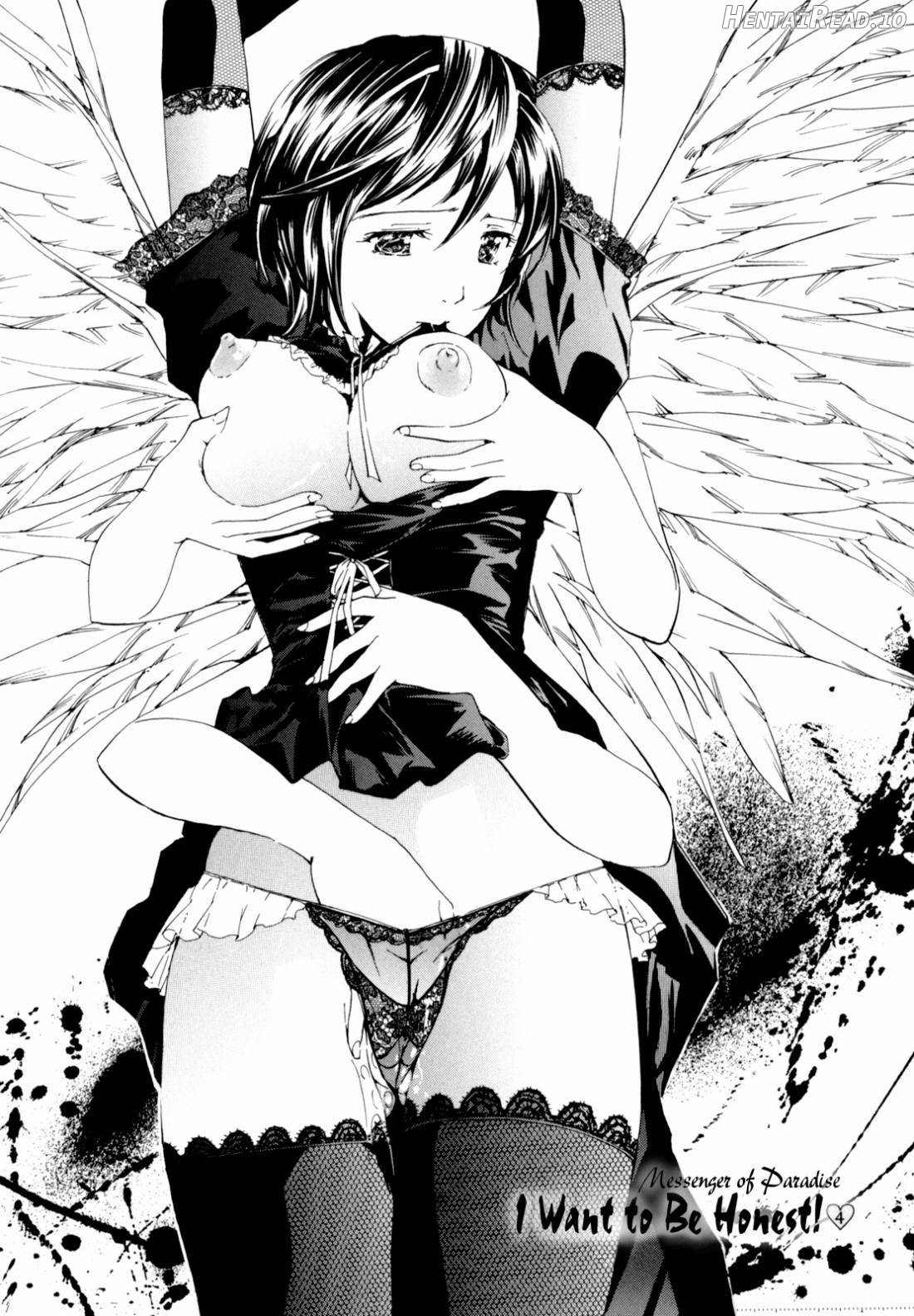 Shoujo Seiiki Chapter 1 - page 86