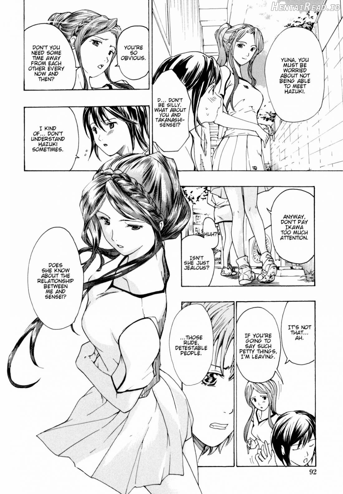 Shoujo Seiiki Chapter 1 - page 90