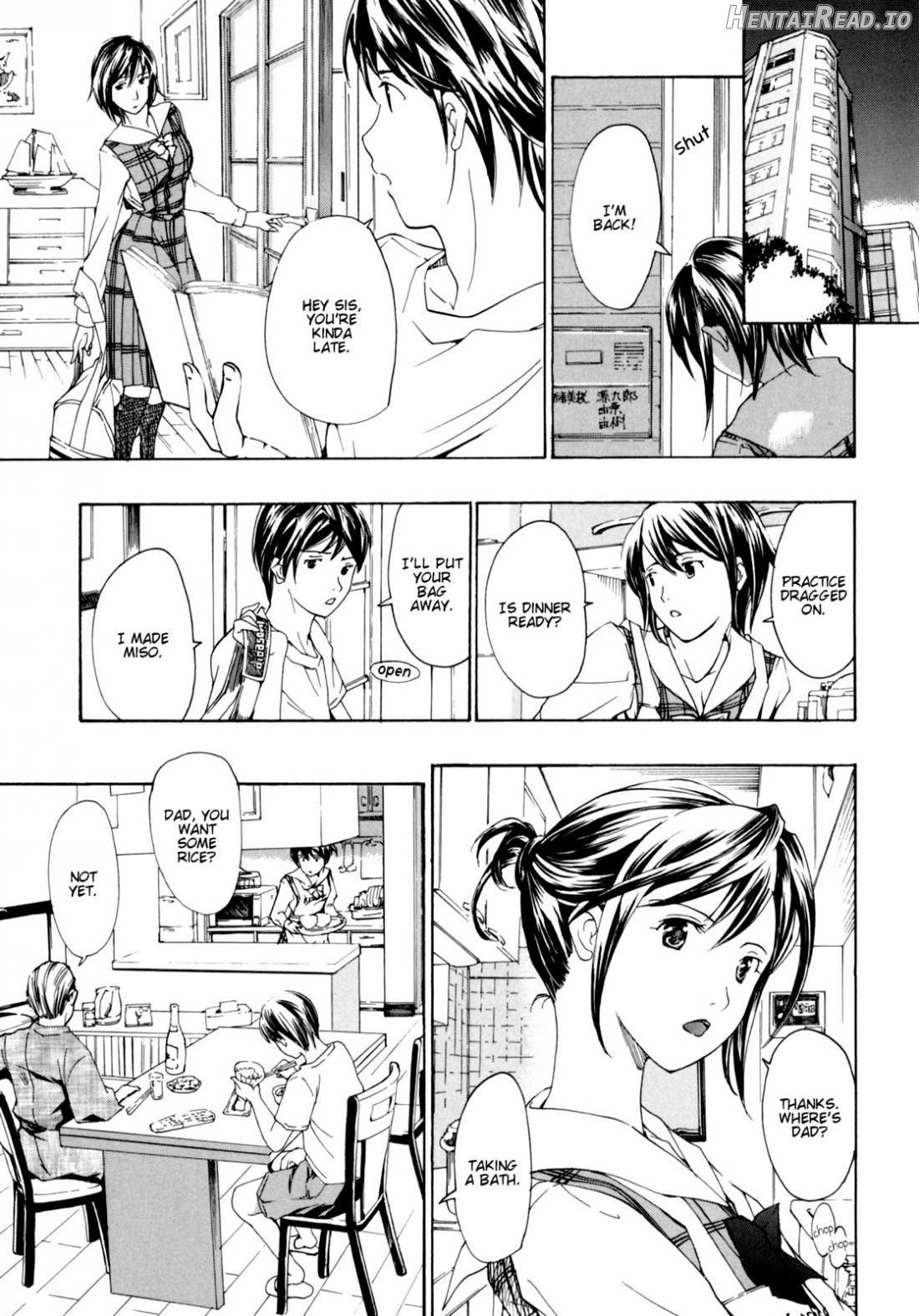 Shoujo Seiiki Chapter 1 - page 91
