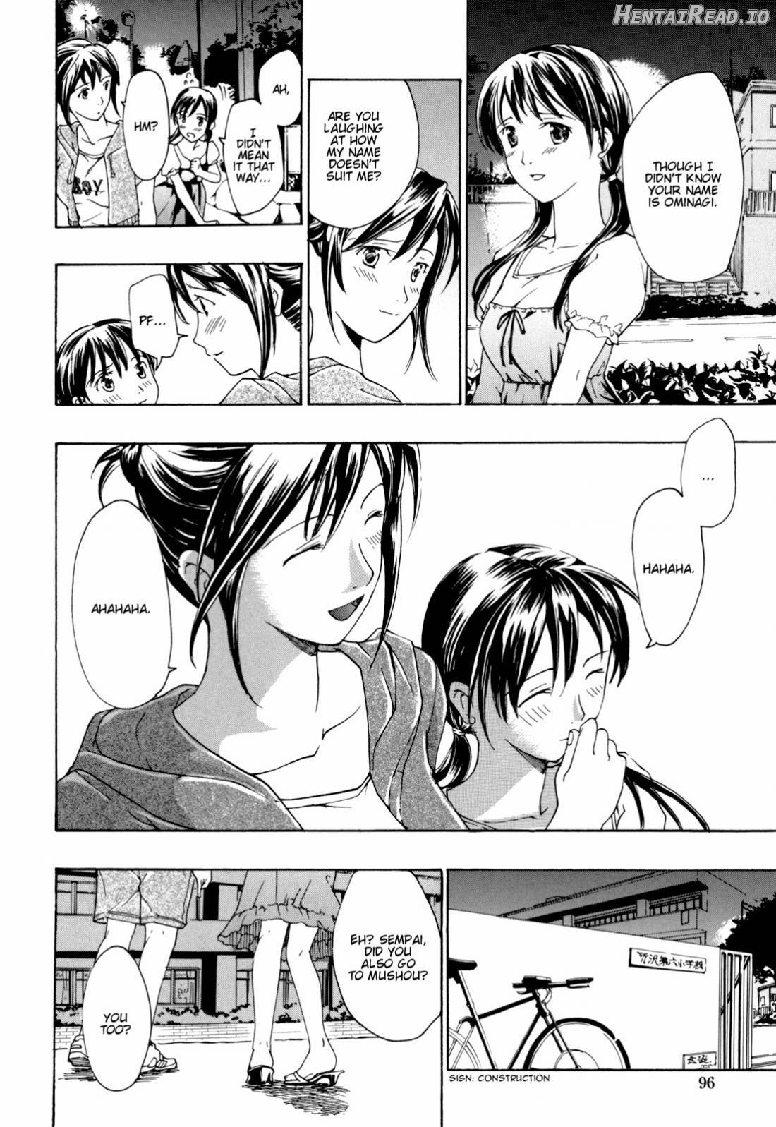 Shoujo Seiiki Chapter 1 - page 94