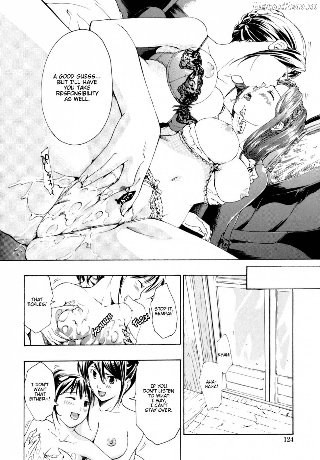 Shoujo Seiiki Chapter 1 - page 122