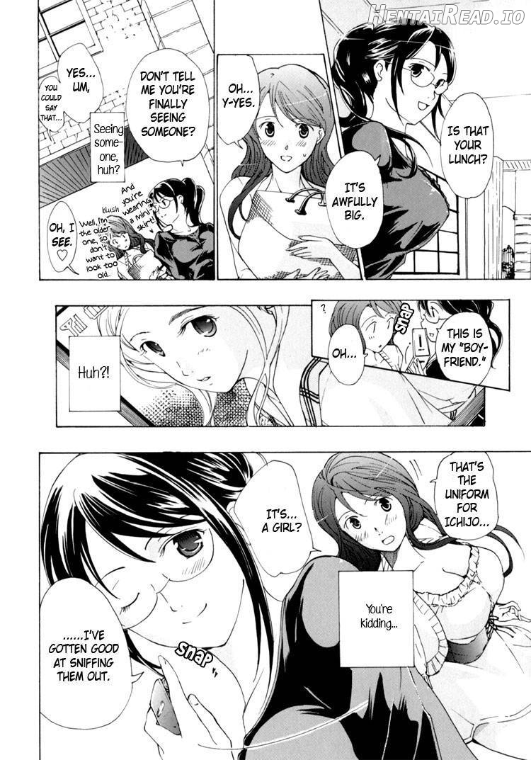 Shoujo Seiiki Chapter 1 - page 165