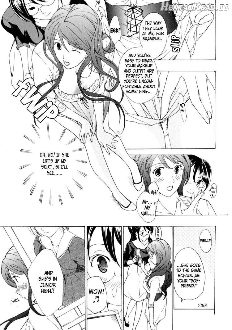 Shoujo Seiiki Chapter 1 - page 166