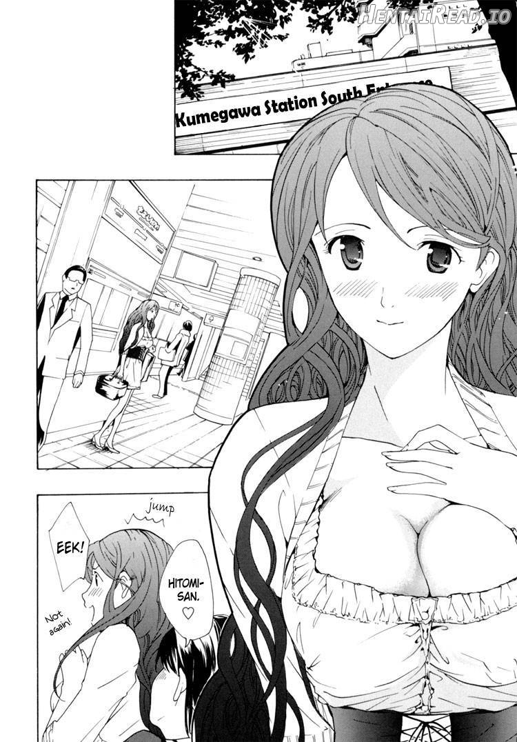 Shoujo Seiiki Chapter 1 - page 167