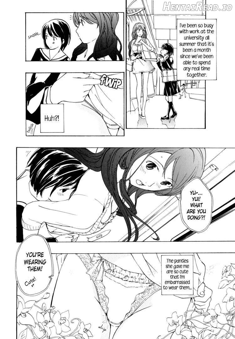 Shoujo Seiiki Chapter 1 - page 169