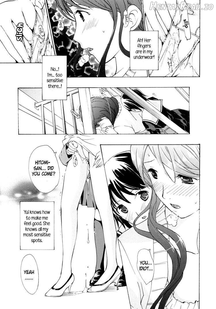 Shoujo Seiiki Chapter 1 - page 170