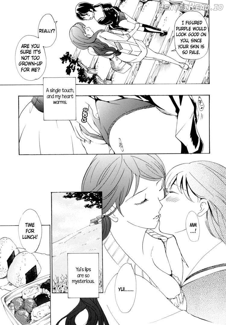 Shoujo Seiiki Chapter 1 - page 172