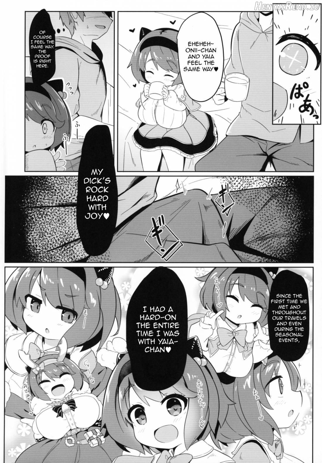 YKEH2 YAIACHAN TO KOZUKURI ETCHI SHITA HON Chapter 1 - page 3