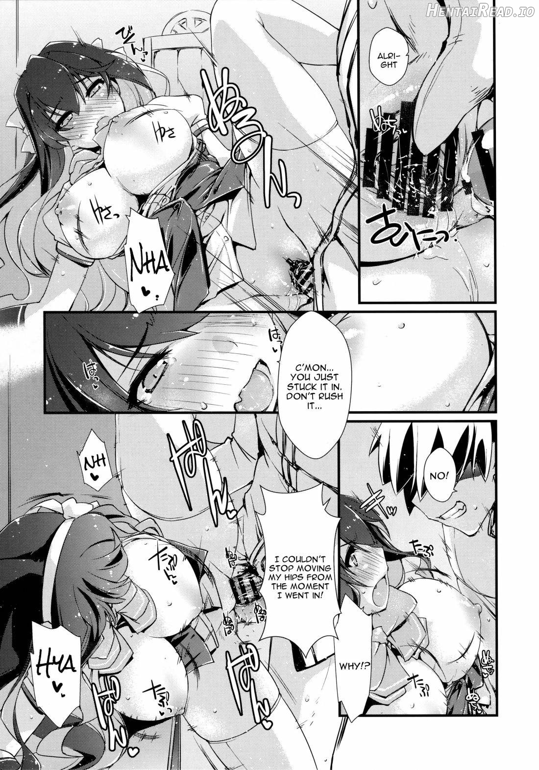 Naganami sama no Yowaitoko. Chapter 1 - page 15
