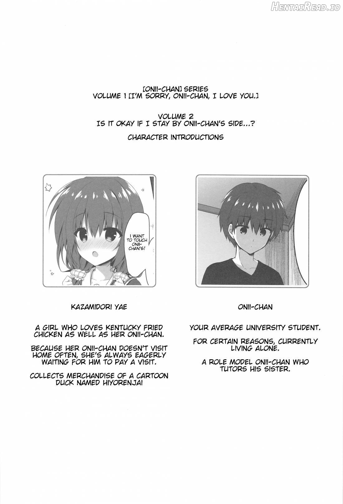 Gomennasai, Onii-chan ga Suki desu. Chapter 2 - page 2