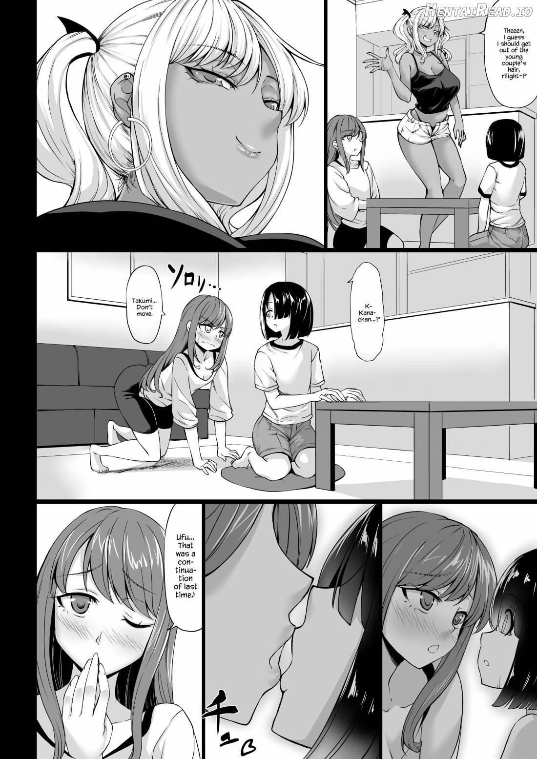 Succubus 3 Shimai no Shotagari Chapter 1 - page 27