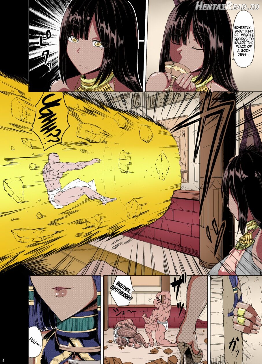 Succubus 3 Shimai no Shotagari Chapter 3 - page 3