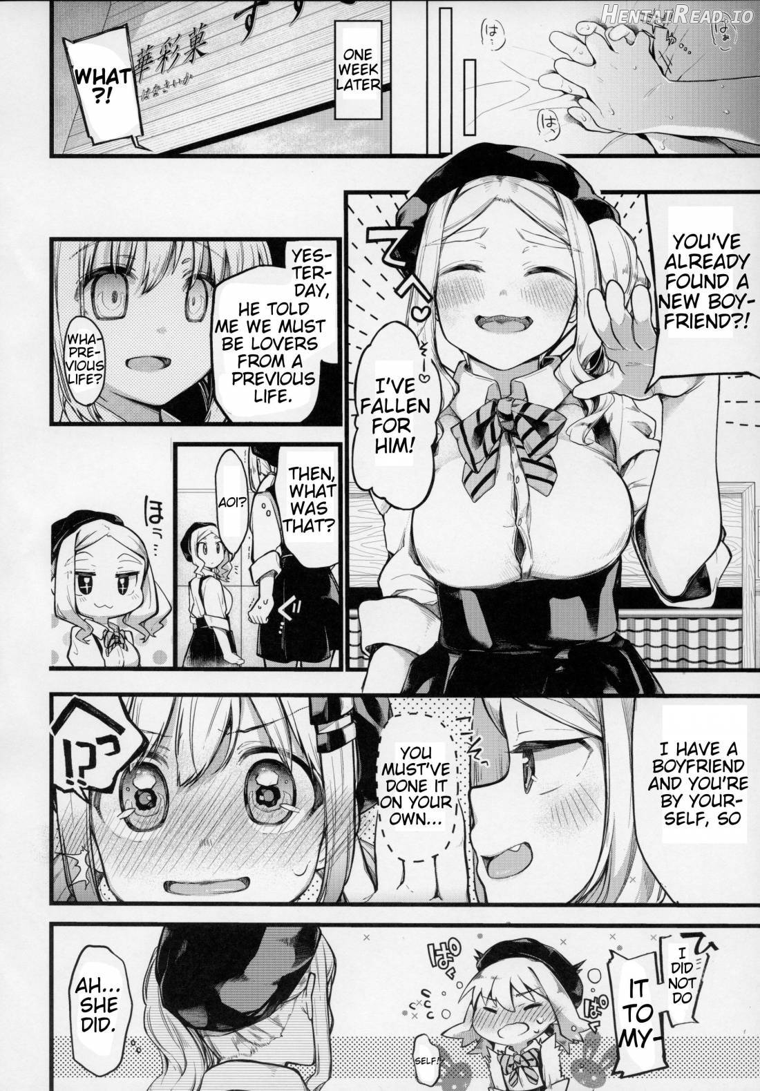 Kimochi Ii Koto Shiyokka? Chapter 1 - page 19