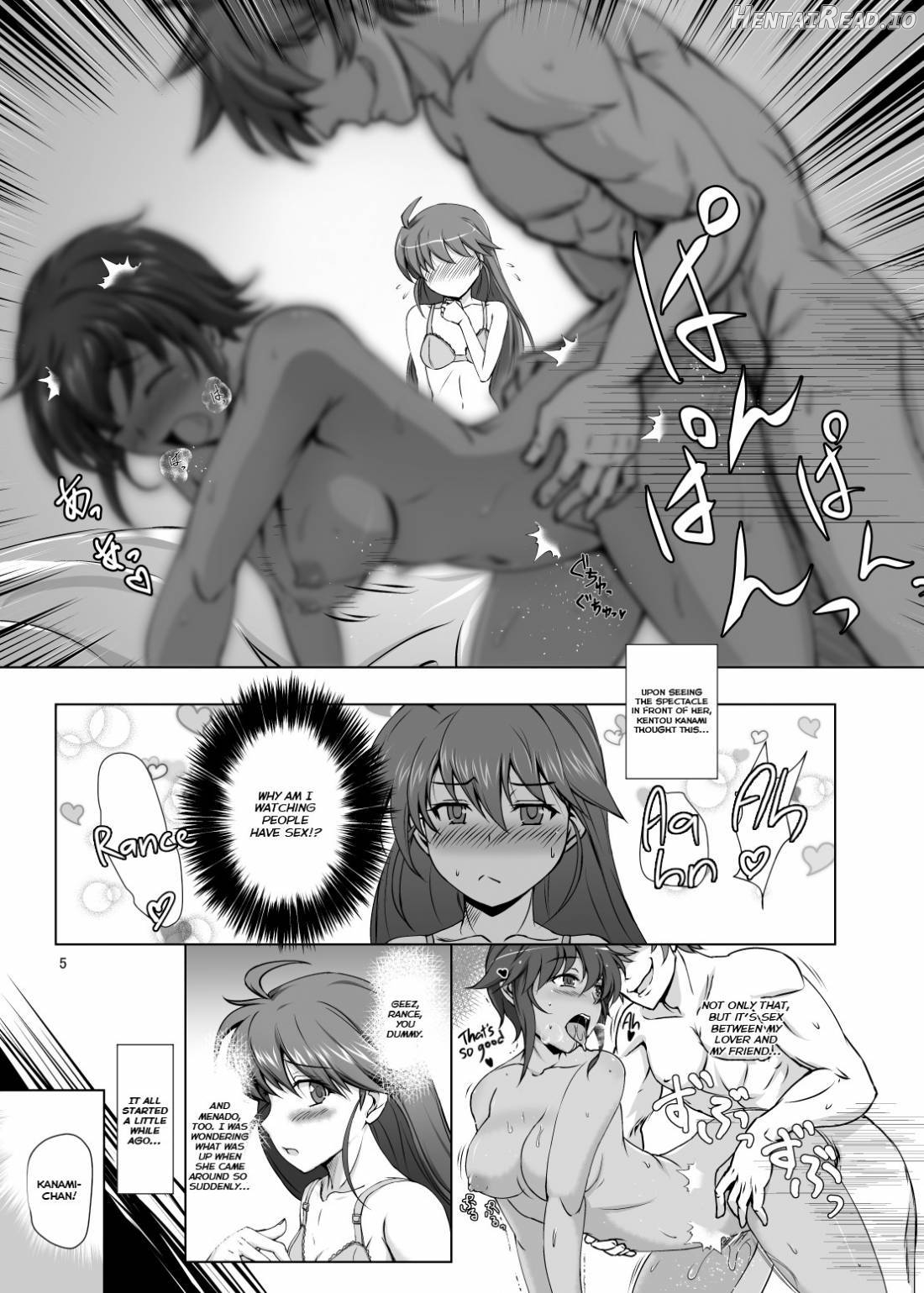 KANAMENA! Hentai Chapter 1 - page 3