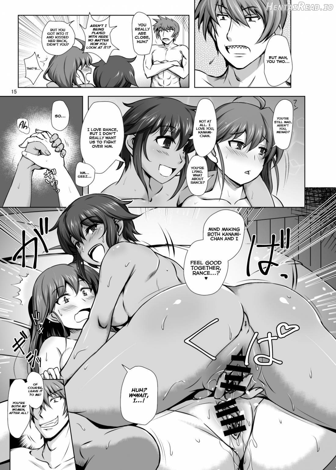 KANAMENA! Hentai Chapter 1 - page 13