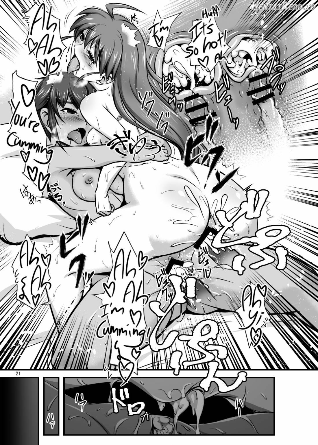 KANAMENA! Hentai Chapter 1 - page 19