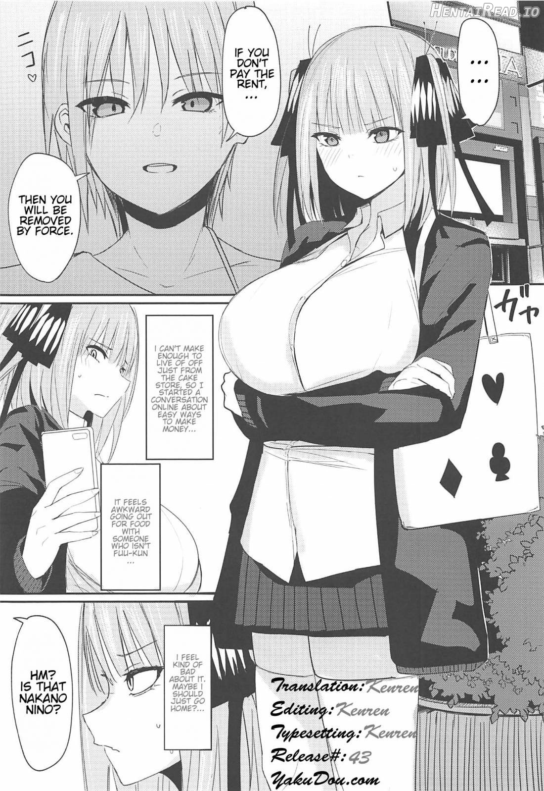 Ninorare+omake Hentai Chapter 1 - page 2