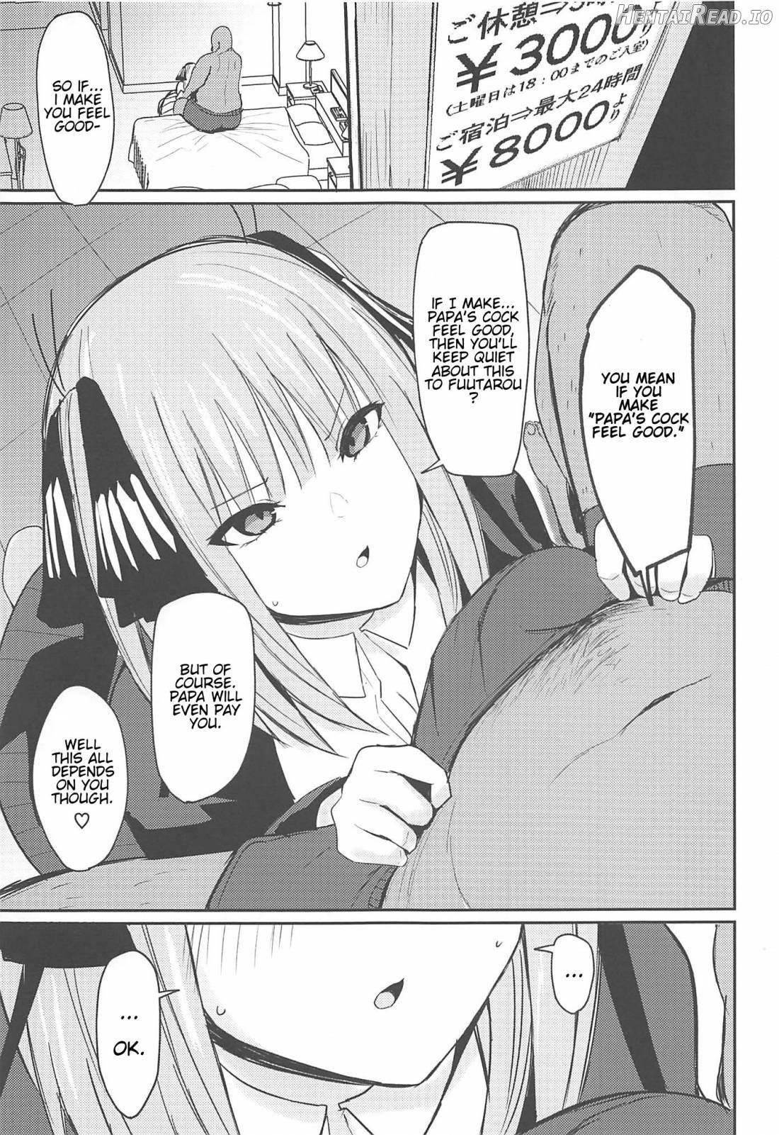Ninorare+omake Hentai Chapter 1 - page 4