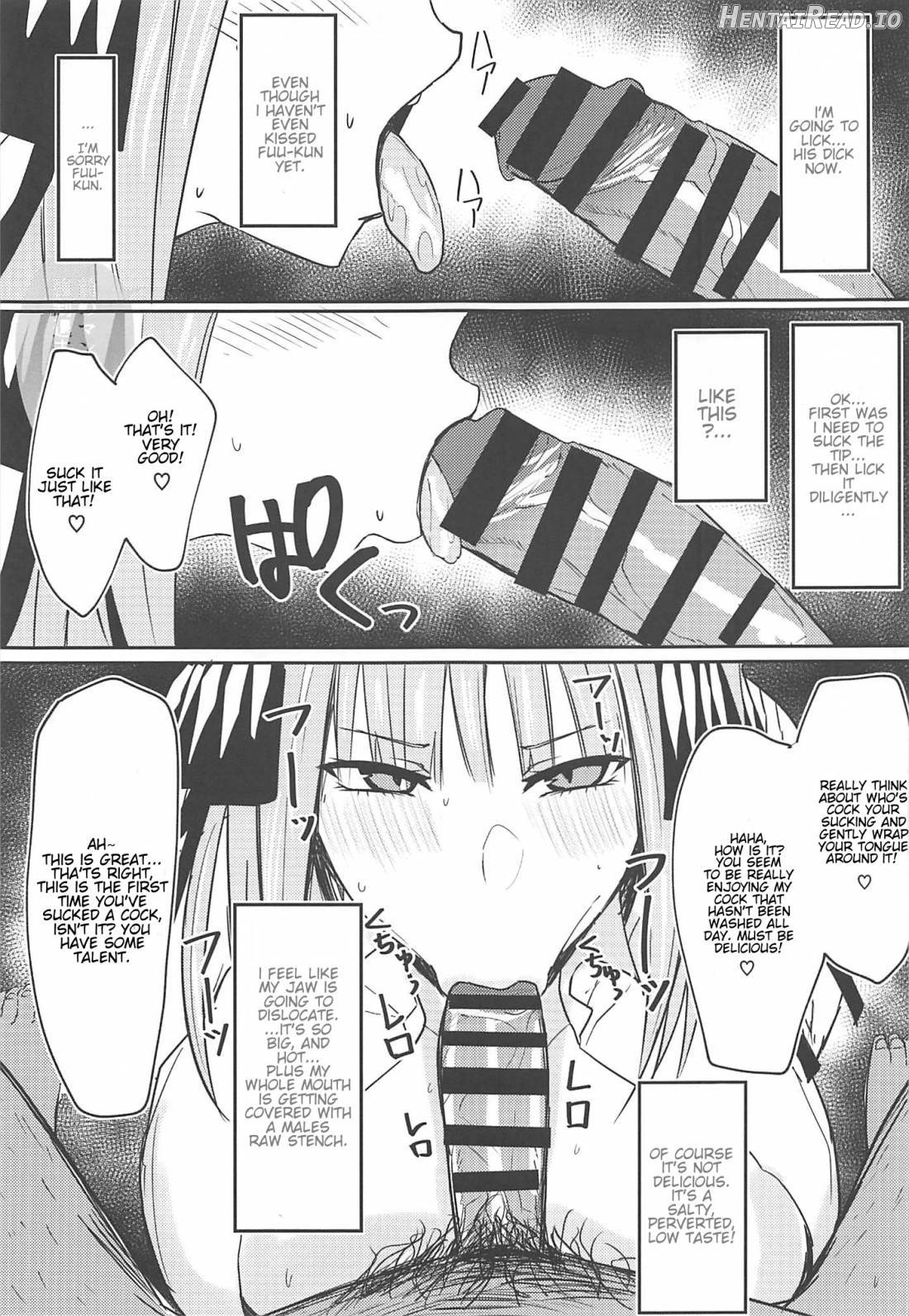 Ninorare+omake Hentai Chapter 1 - page 6
