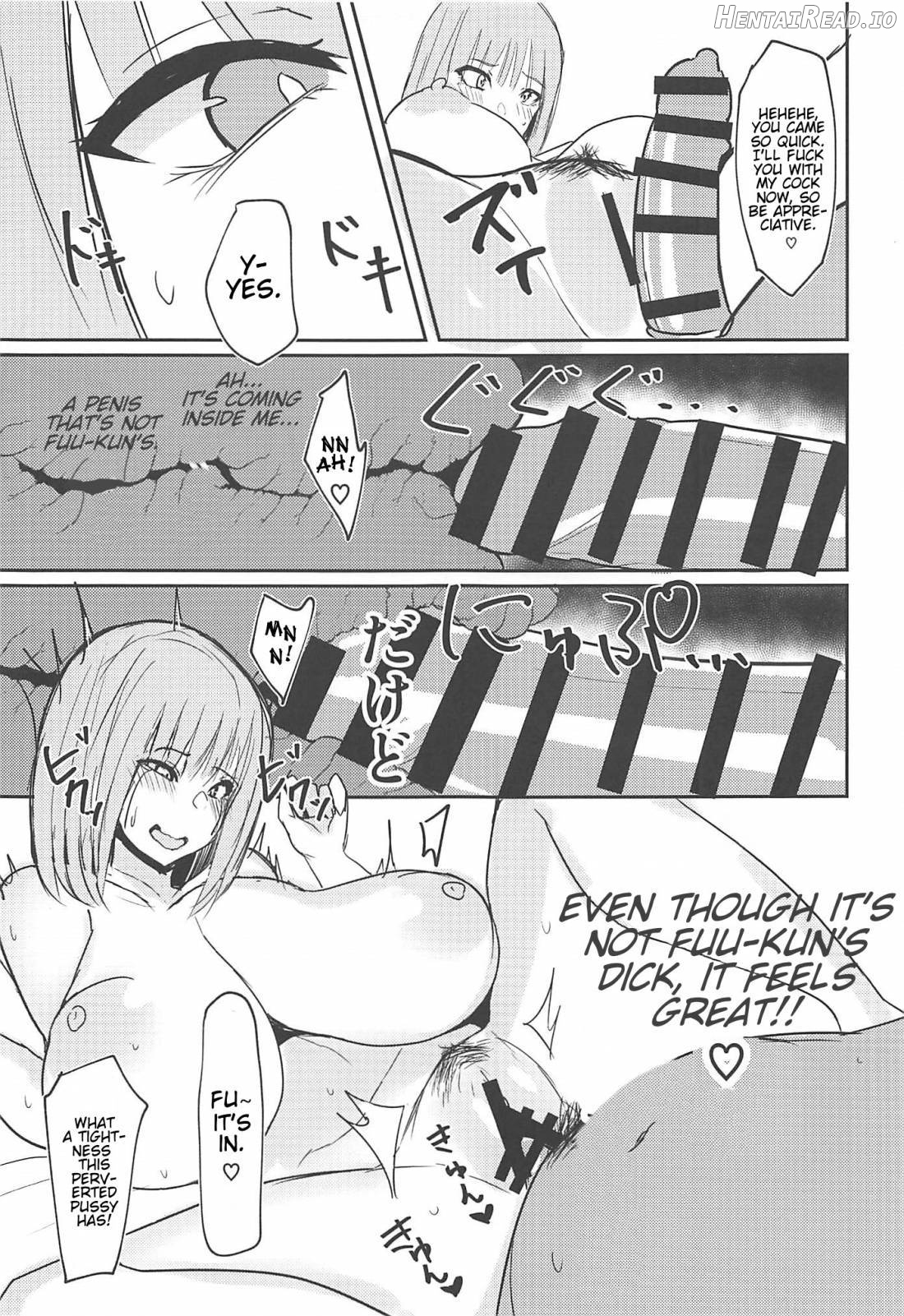 Ninorare+omake Hentai Chapter 1 - page 12