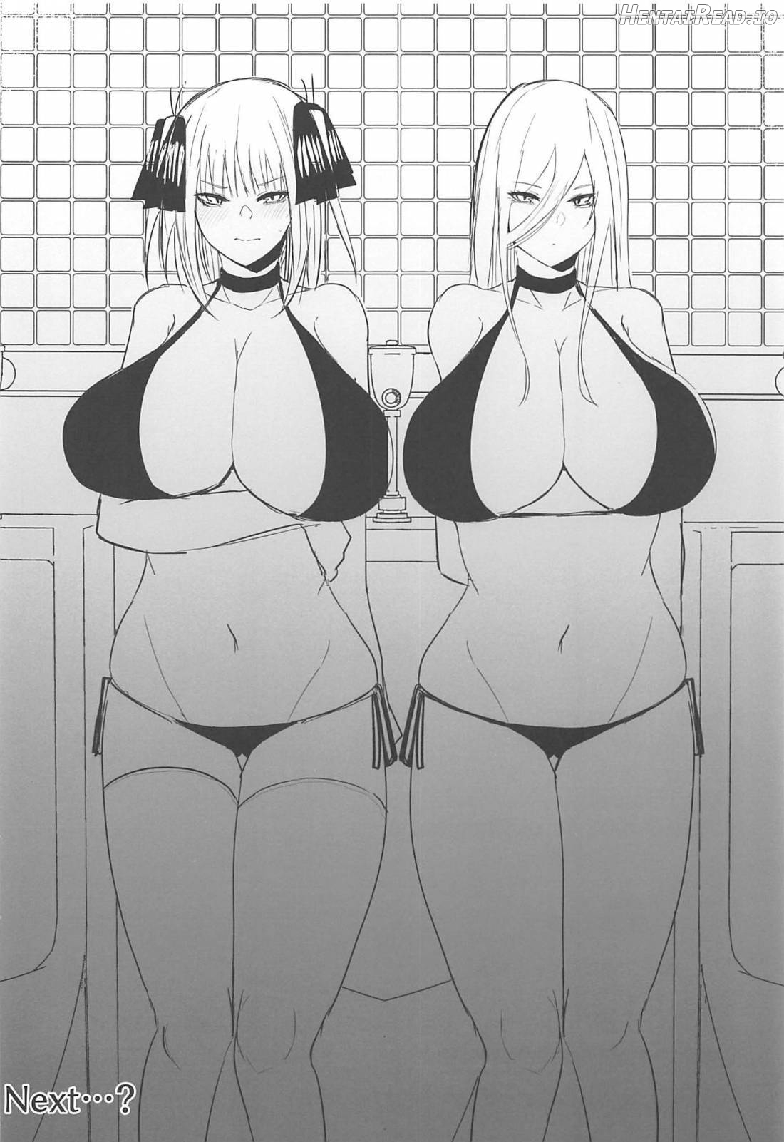 Ninorare+omake Hentai Chapter 1 - page 19