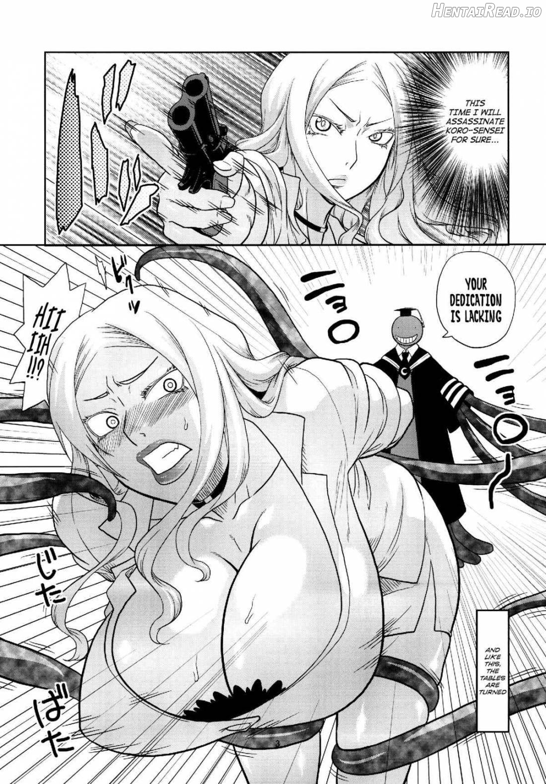 Kiru × Koro Hentai Chapter 1 - page 2