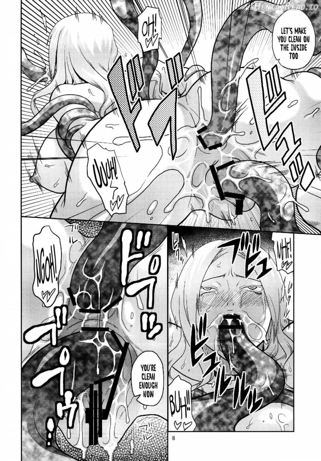 Kiru × Koro Hentai Chapter 1 - page 7