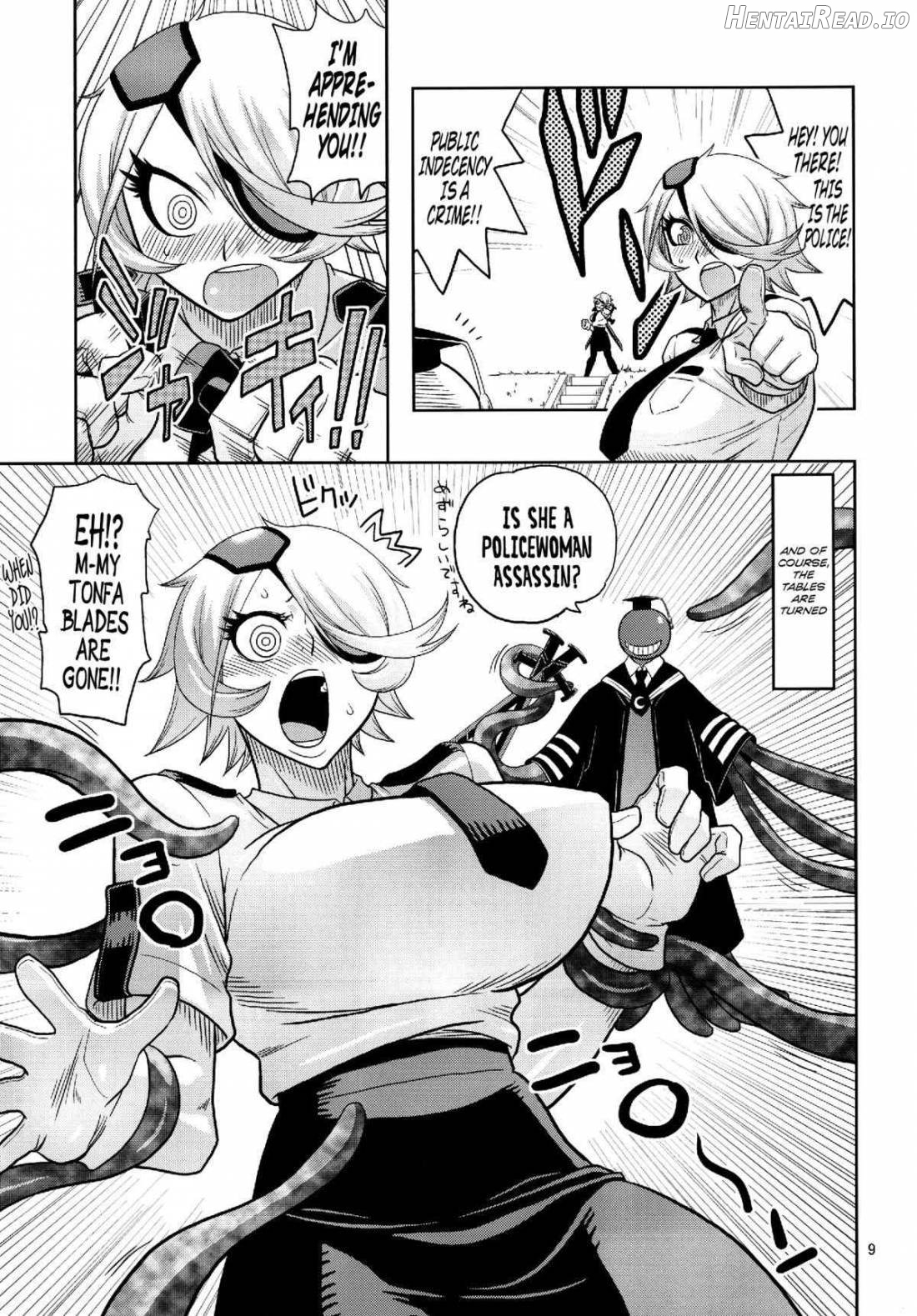 Kiru × Koro Hentai Chapter 1 - page 8