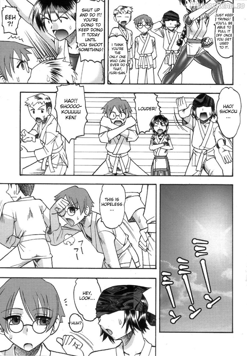 CHOOOOOOO~KIWAMI 2 Chapter 1 - page 6
