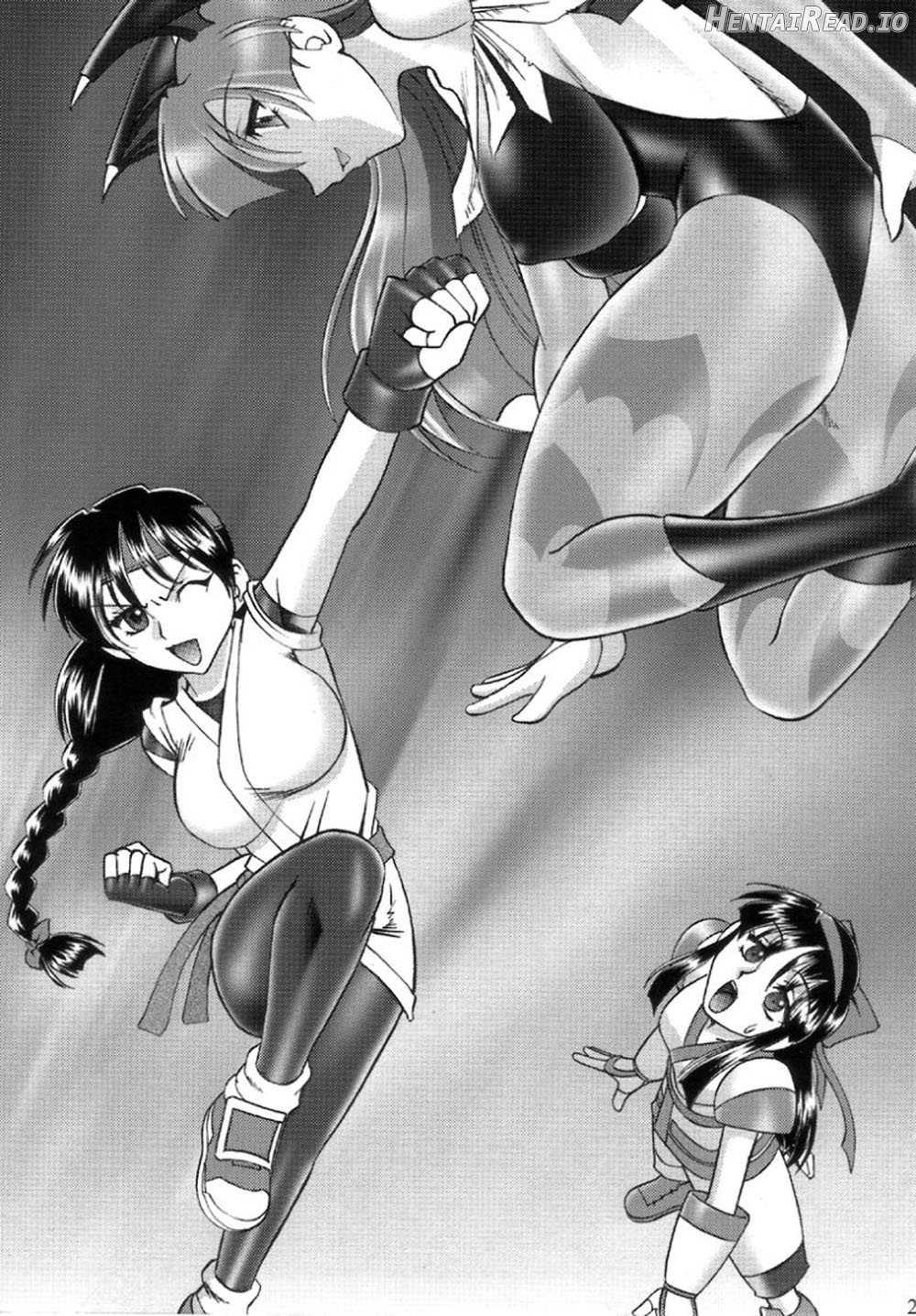 CHOOOOOOO~KIWAMI 2 Chapter 1 - page 20