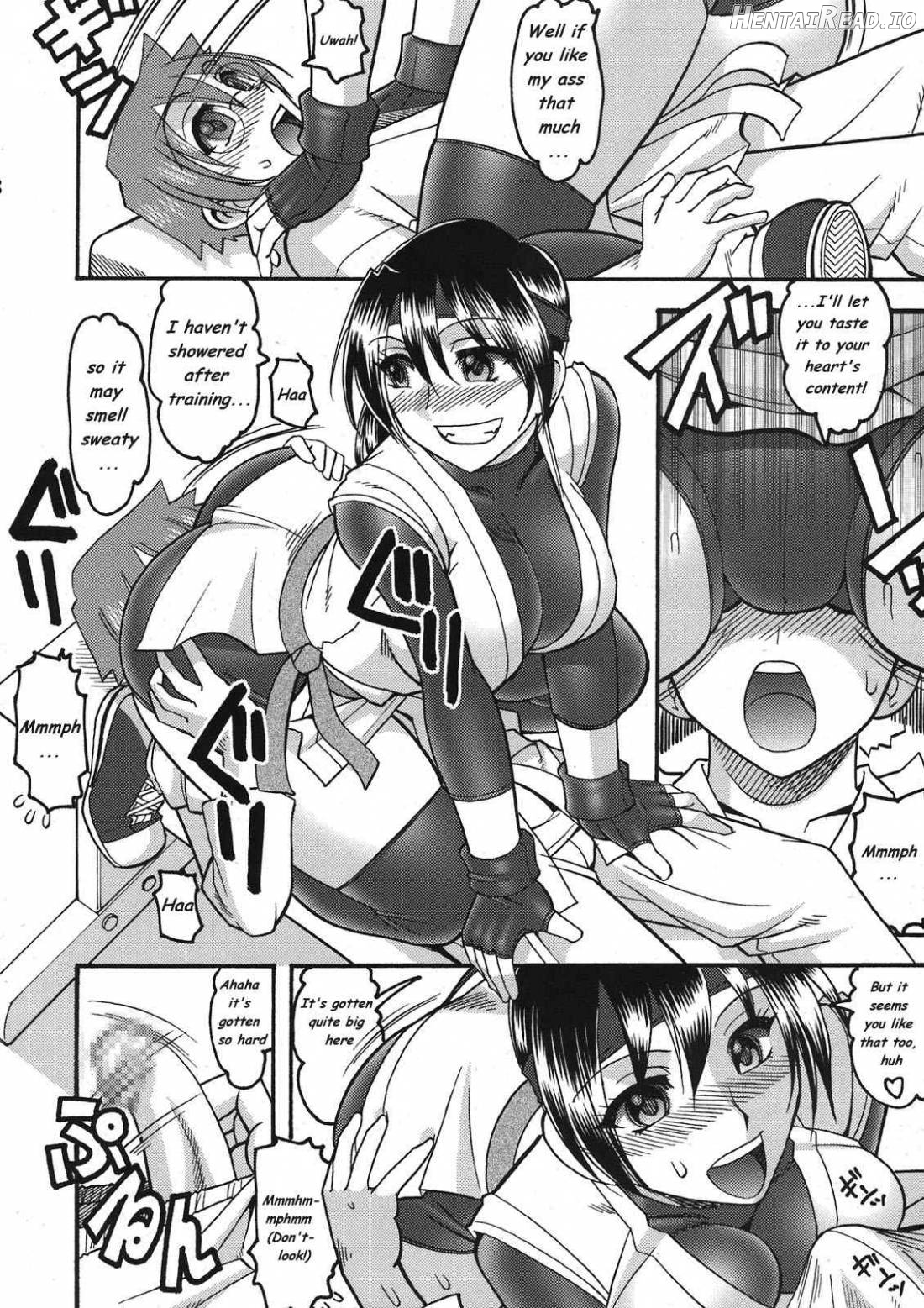 CHOOOOOOO~KIWAMI 2 Chapter 2 - page 7