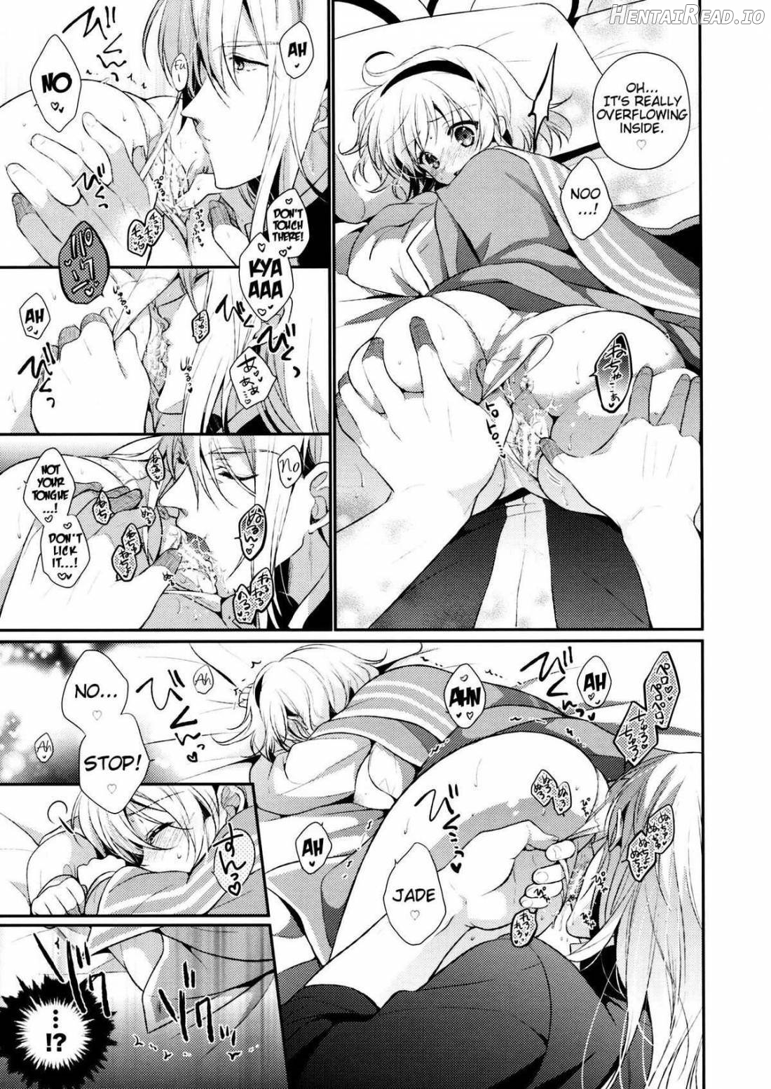Miracle Flavors Chapter 1 - page 15