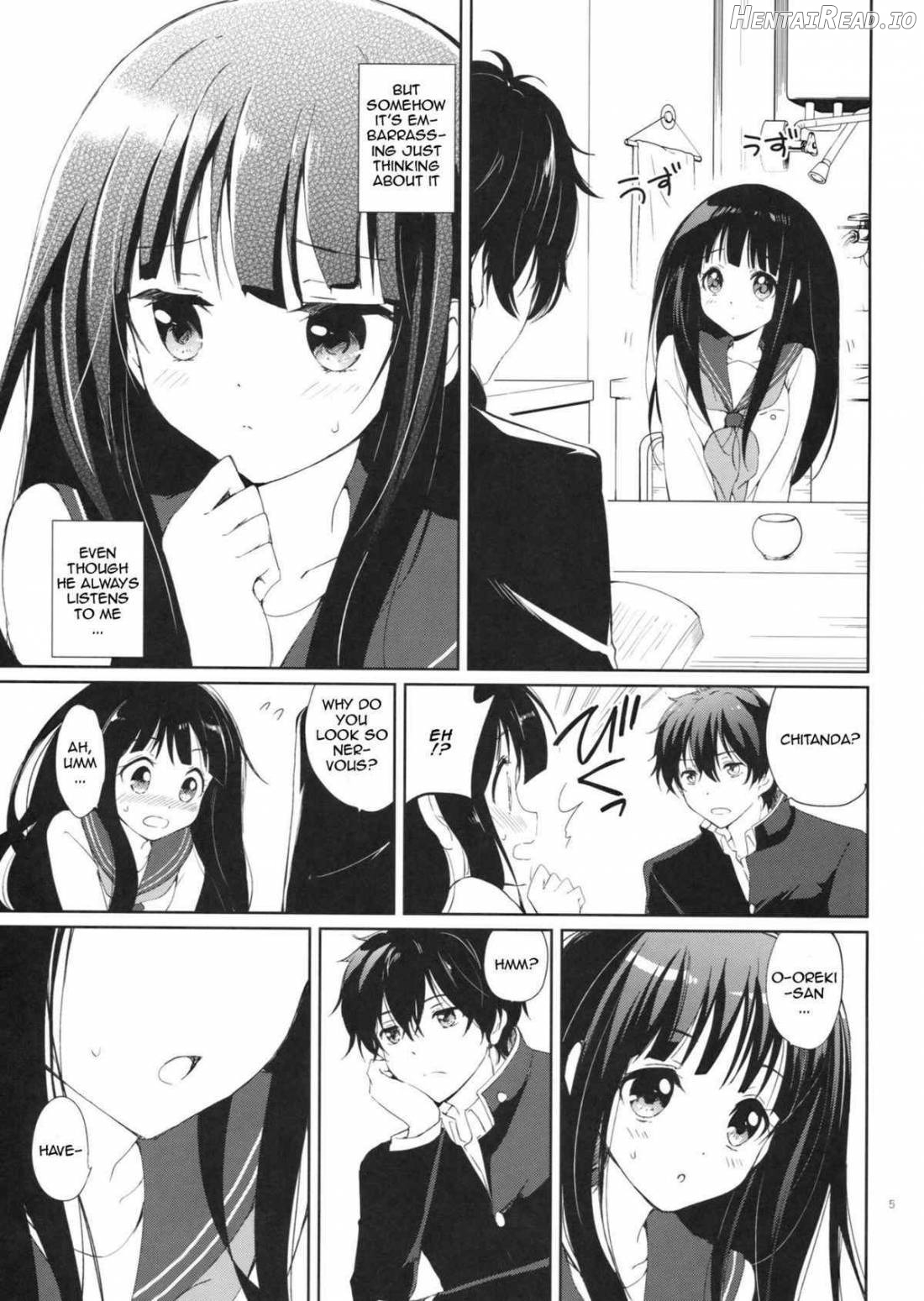 Ice Monaka Caramel Chapter 1 - page 4