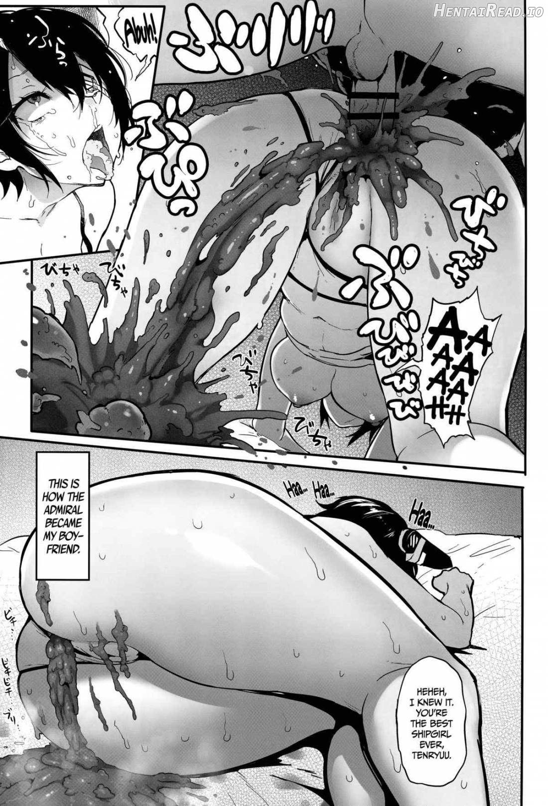 Hakuryuu Hentai Chapter 1 - page 7