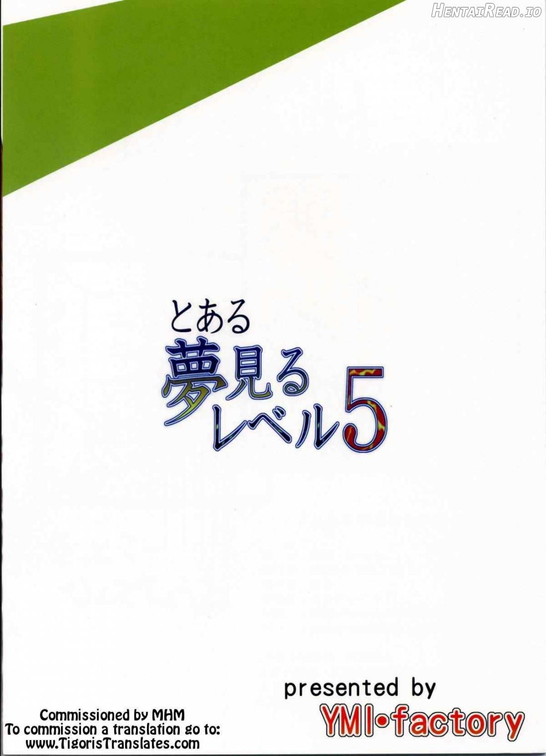 Toaru Yumemiru Level 5 Chapter 1 - page 19