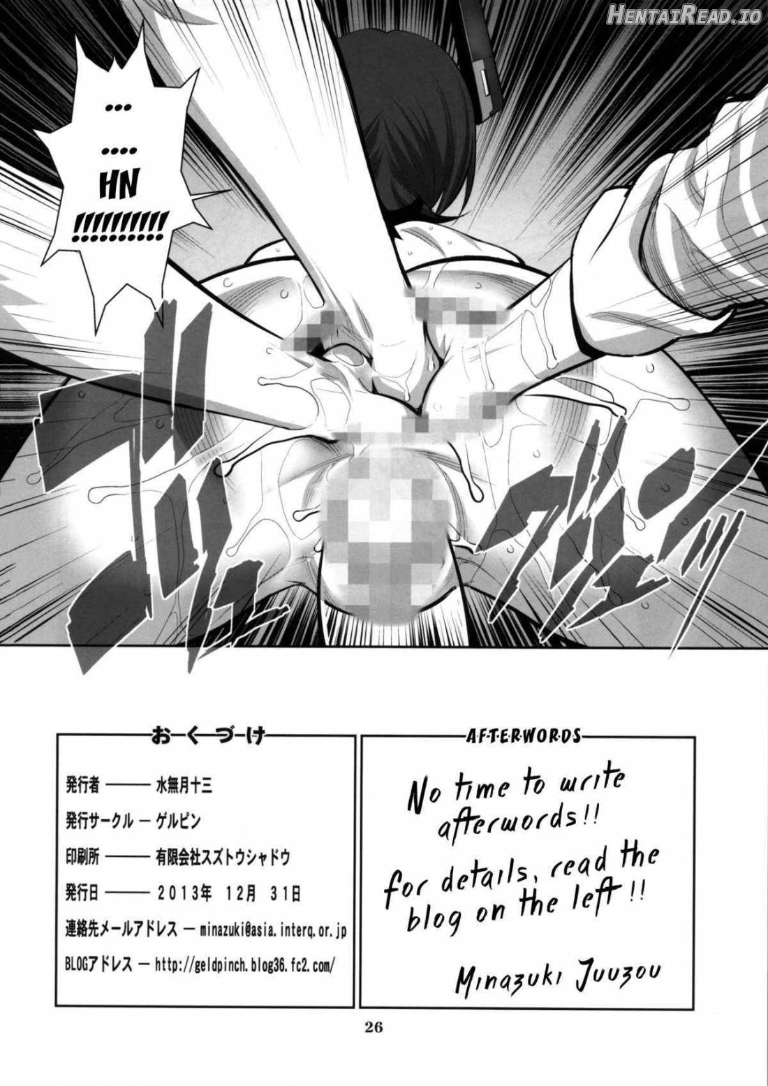 ONTFK Hentai Chapter 1 - page 25