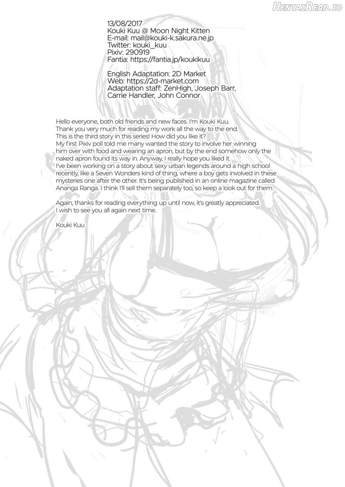 Kyonyuu no Onee-chan wa Suki desu ka? Chapter 3 - page 20
