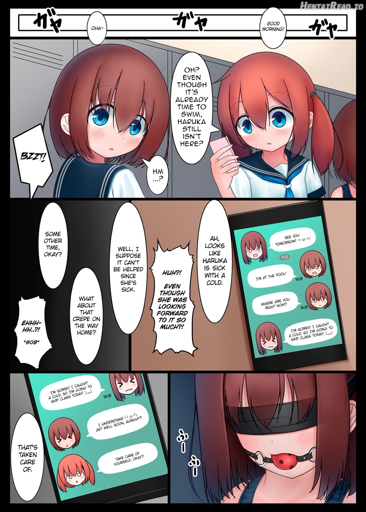 Houkago no Taiiku Souko -Nuresuke Rikujoubu Hen- Chapter 3 - page 4