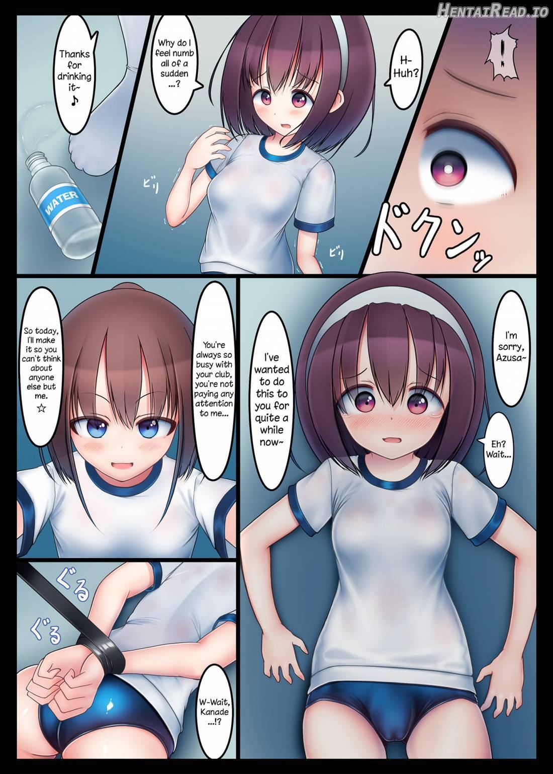 Houkago no Taiiku Souko -Nuresuke Rikujoubu Hen- Chapter 4 - page 3