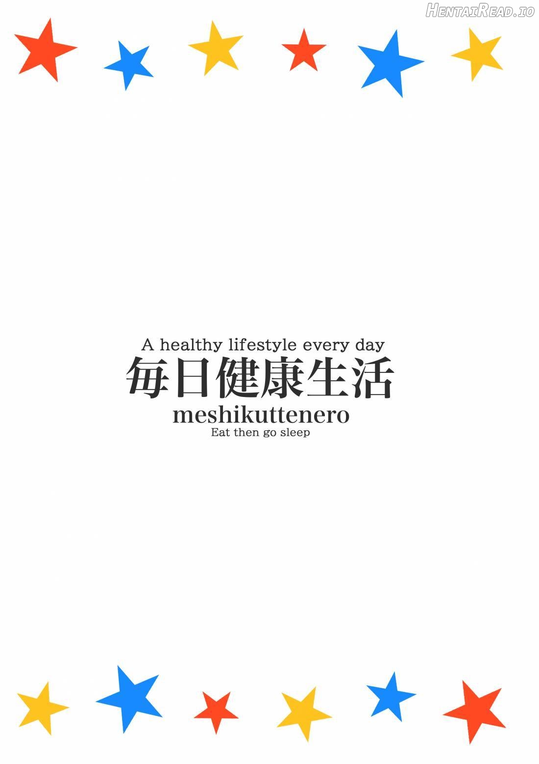 O(×) Colors Hentai Chapter 1 - page 18