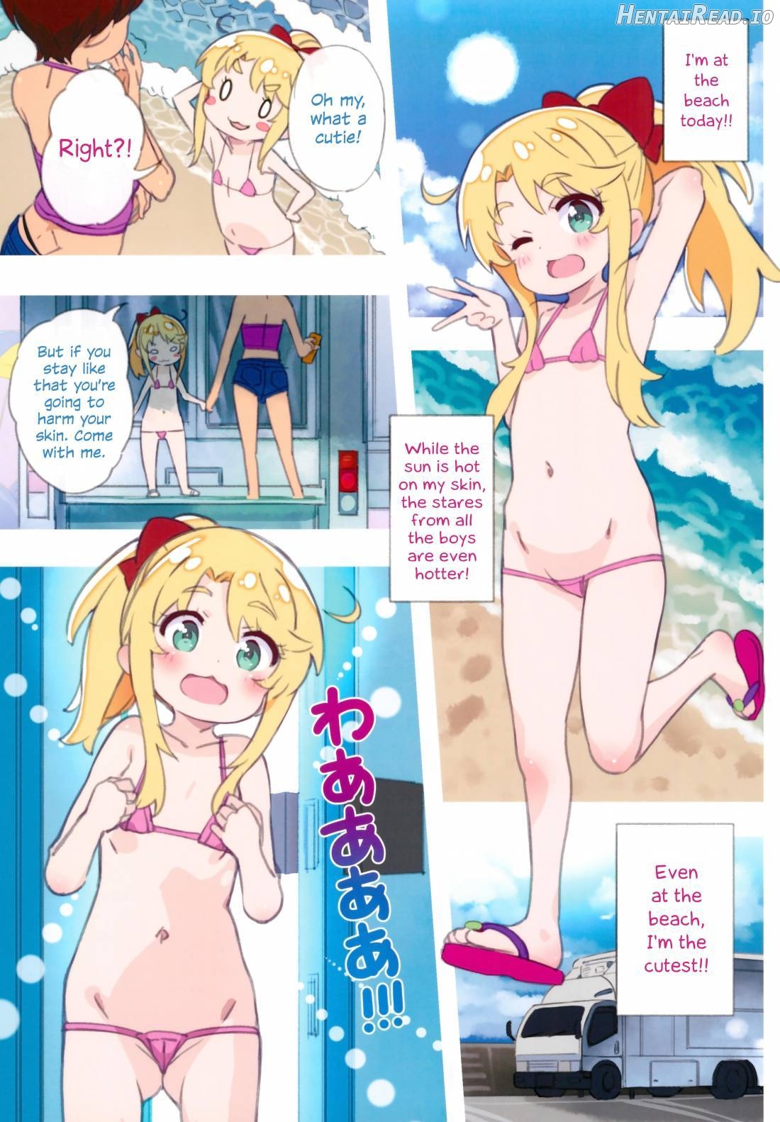Hameten Hentai Chapter 1 - page 3