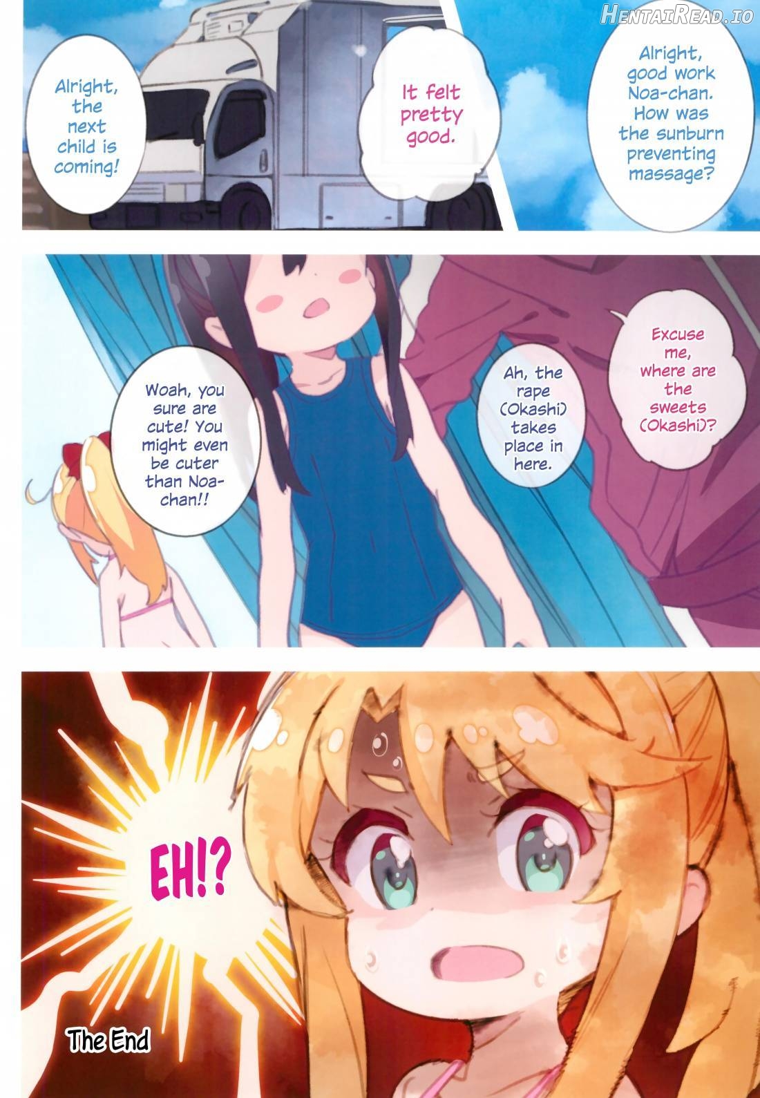 Hameten Hentai Chapter 1 - page 12