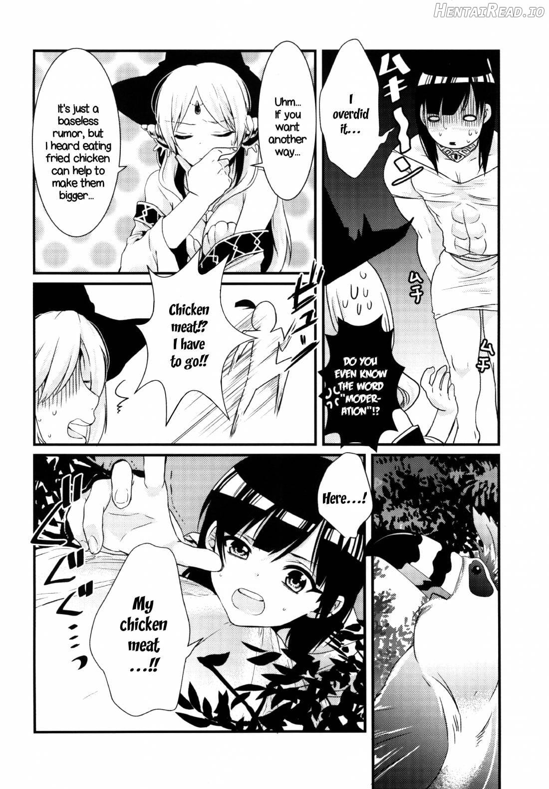 Himitsu Hentai Chapter 1 - page 7