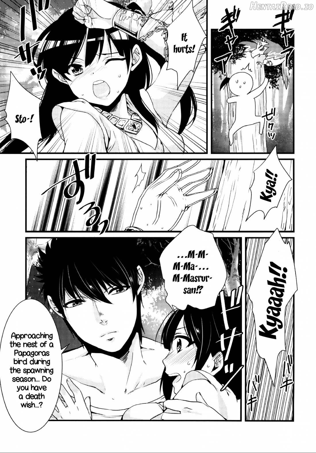 Himitsu Hentai Chapter 1 - page 8