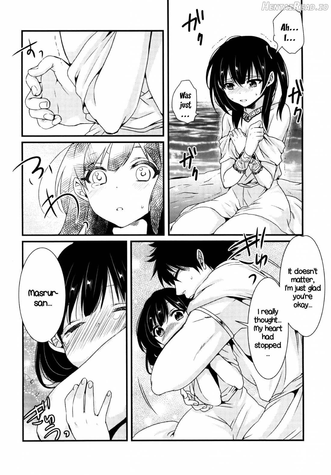 Himitsu Hentai Chapter 1 - page 15