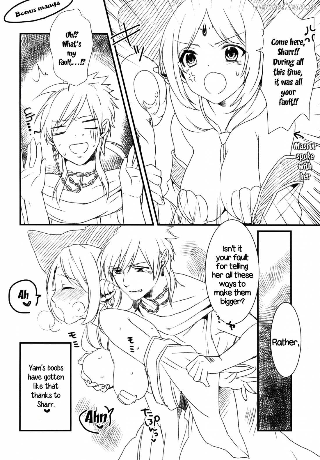 Himitsu Hentai Chapter 1 - page 17