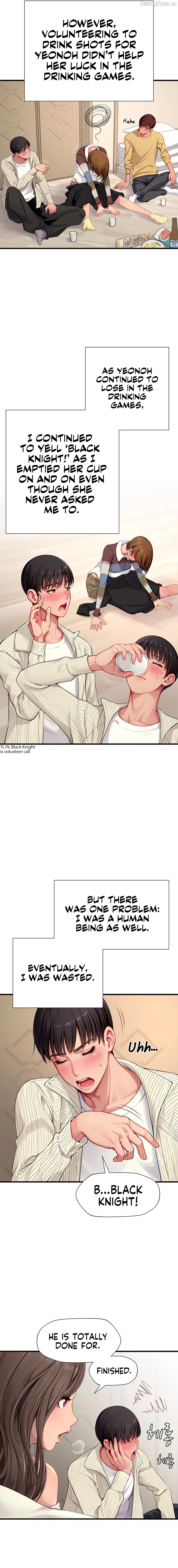 S Class Chapter 2 - page 3