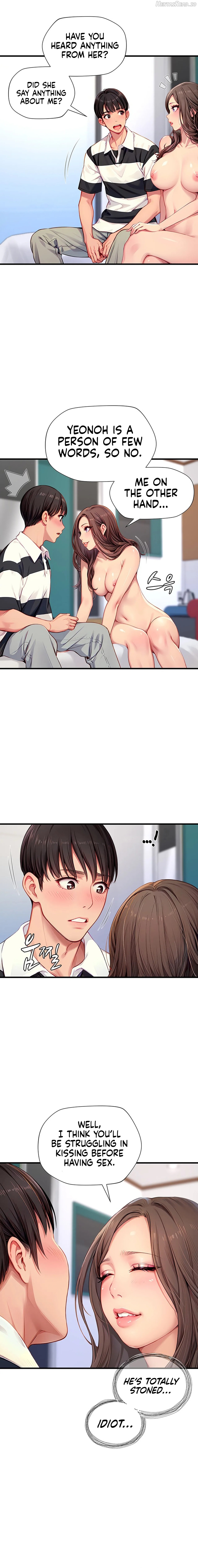 S Class Chapter 5 - page 3