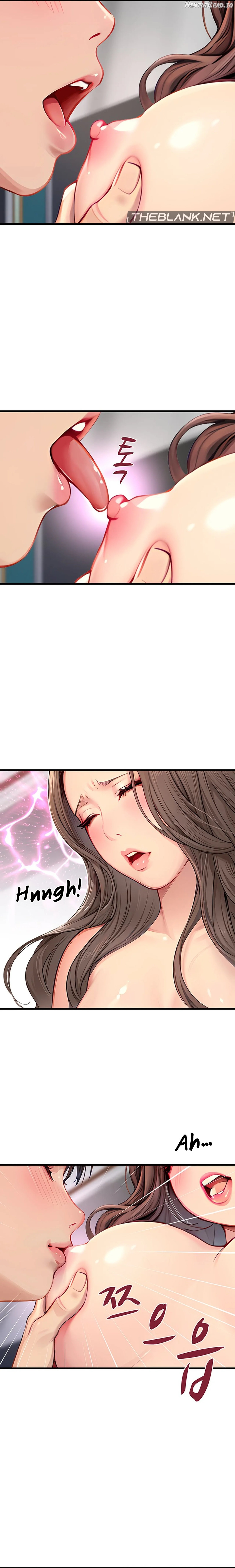 S Class Chapter 6 - page 2