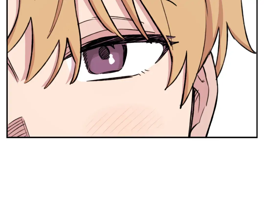 Leave the work to me! Chapter 53 - page 28